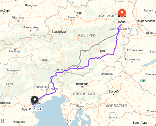 600 км, 6 часов 30 минут