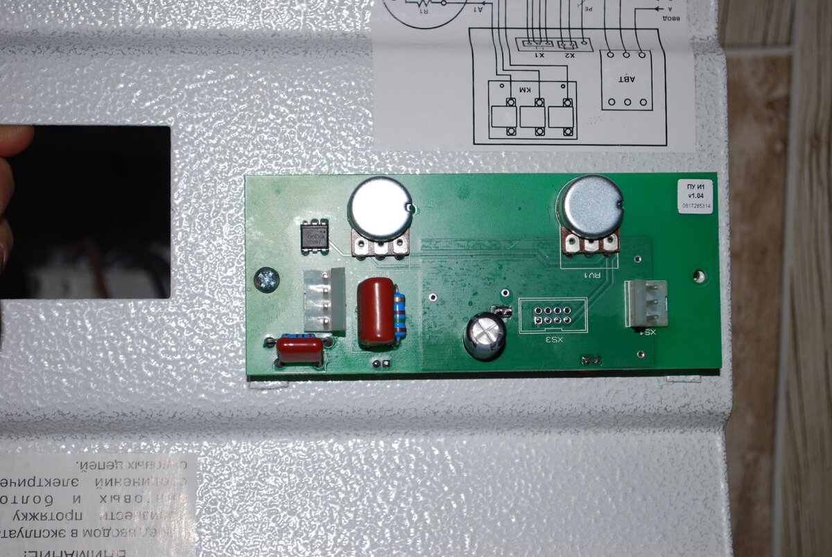 Собрал простую и дешёвую систему контроля за тэном из того, что нашел в ...