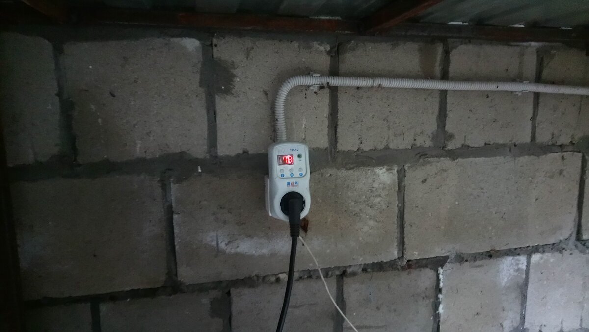 Реле температуры