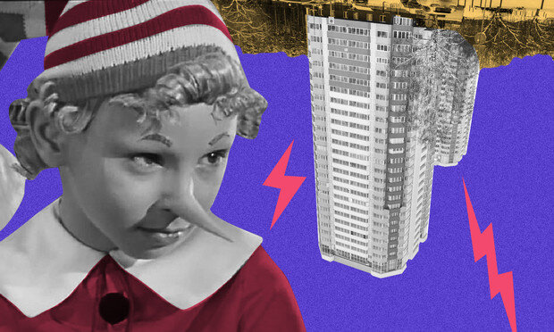 Коллаж Дарьи Яковенко