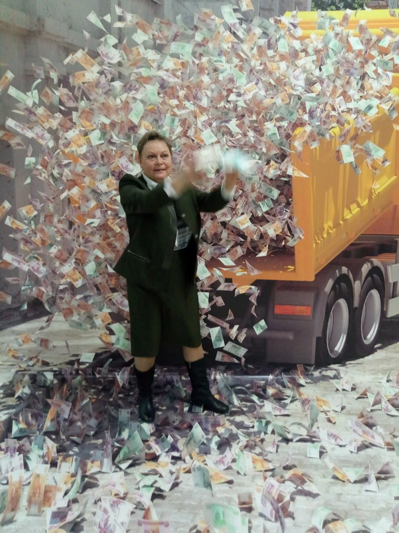 Вот деньги! Много денег!