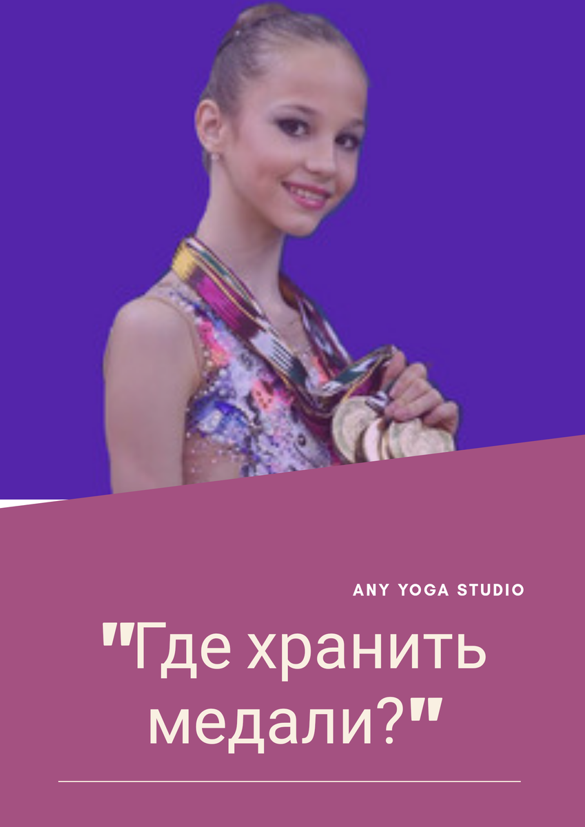 Дарья Приданникова, фото из интернета