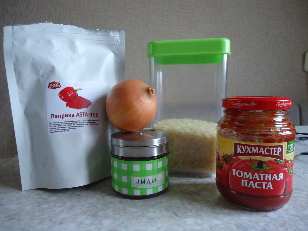 Ингридиенты для блюда