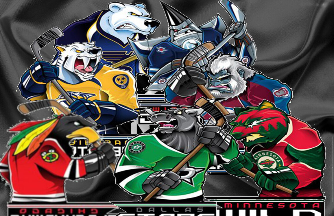 Противостояние в Центральном дивизионе НХЛ