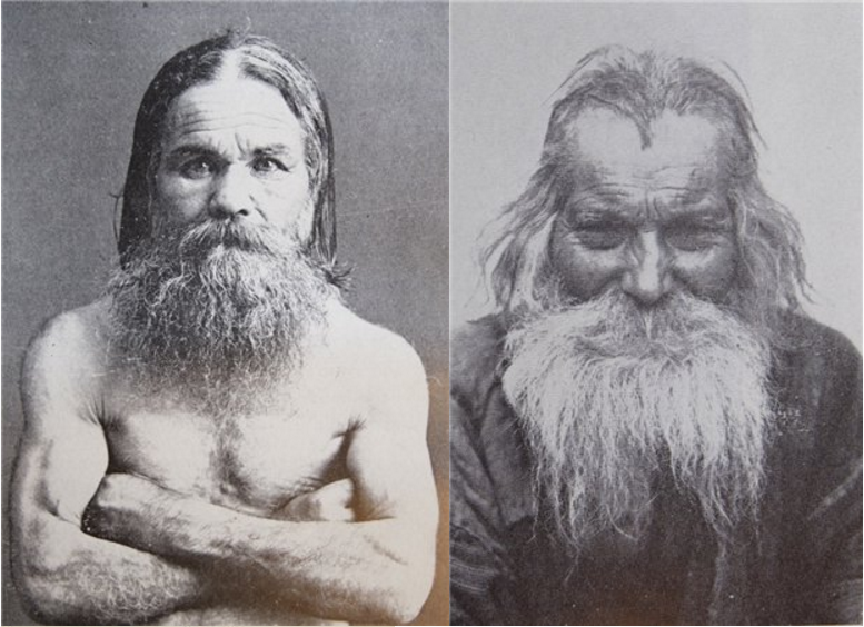 айны, мужчины