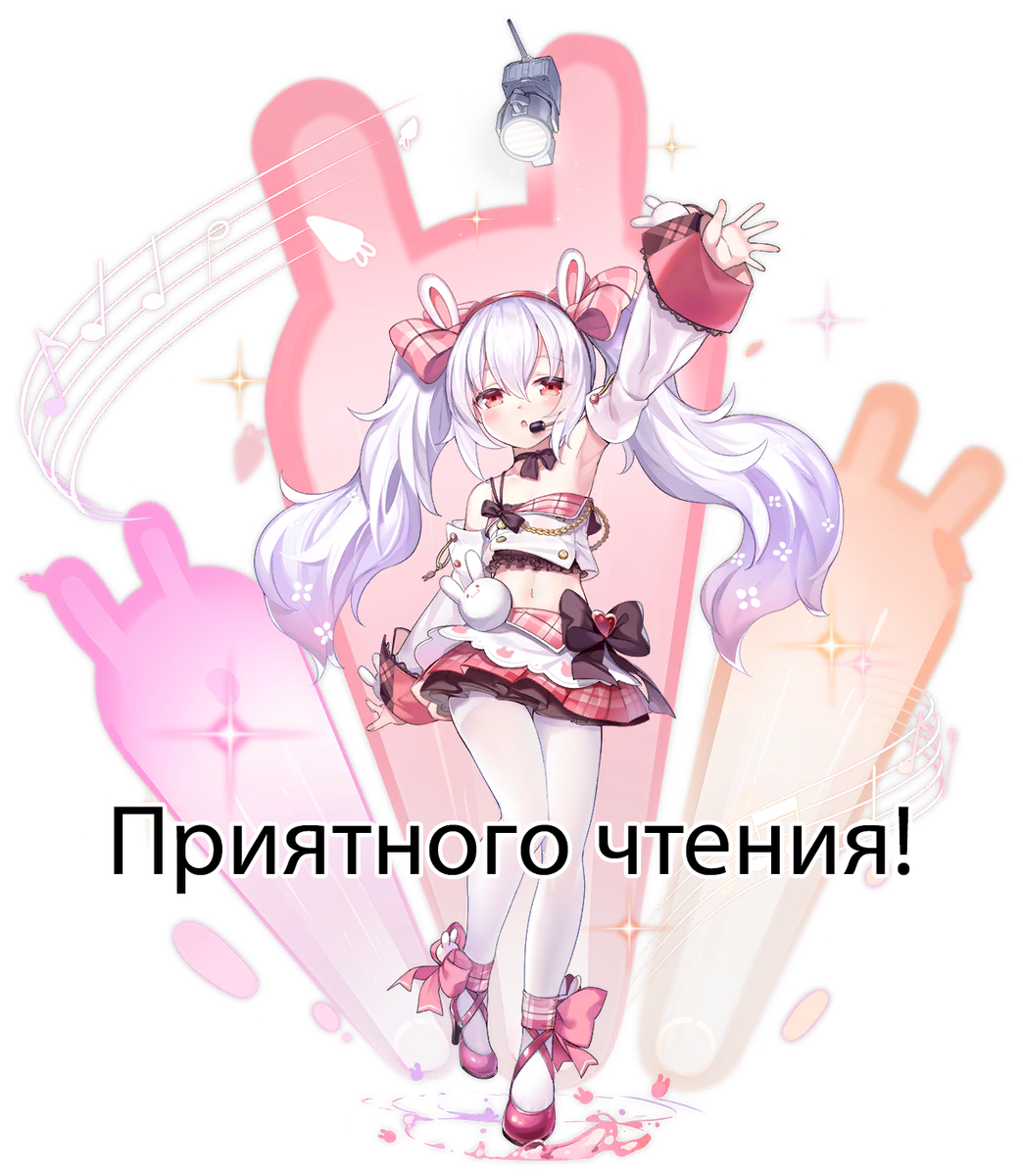 Оригинал: https://yadi.sk/i/91lsGfLFg4tKaA