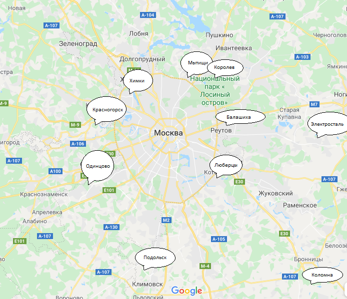 Города рядом с москвой. Крупные Подмосковные города. Большие города Подмосковья. Самый крупный город Московской области. Самые крупные города Подмосковья