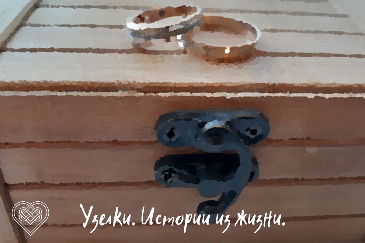 Моя шкатулочка