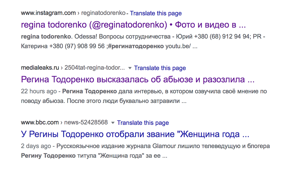 Ну это просто несерьезно!