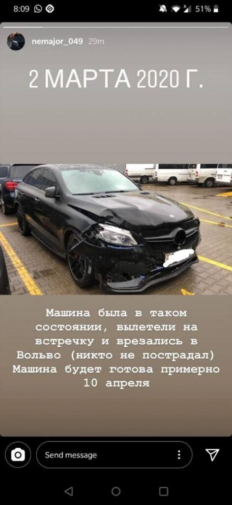 из соц.сети 15-летнего мажора