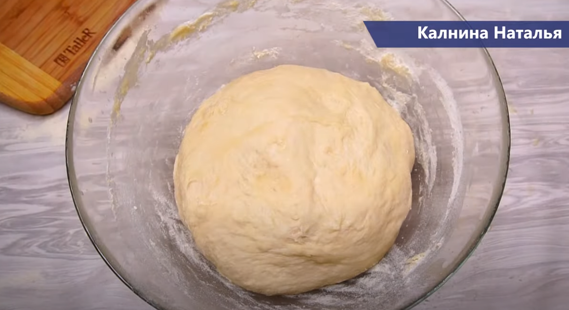 Калнина творог