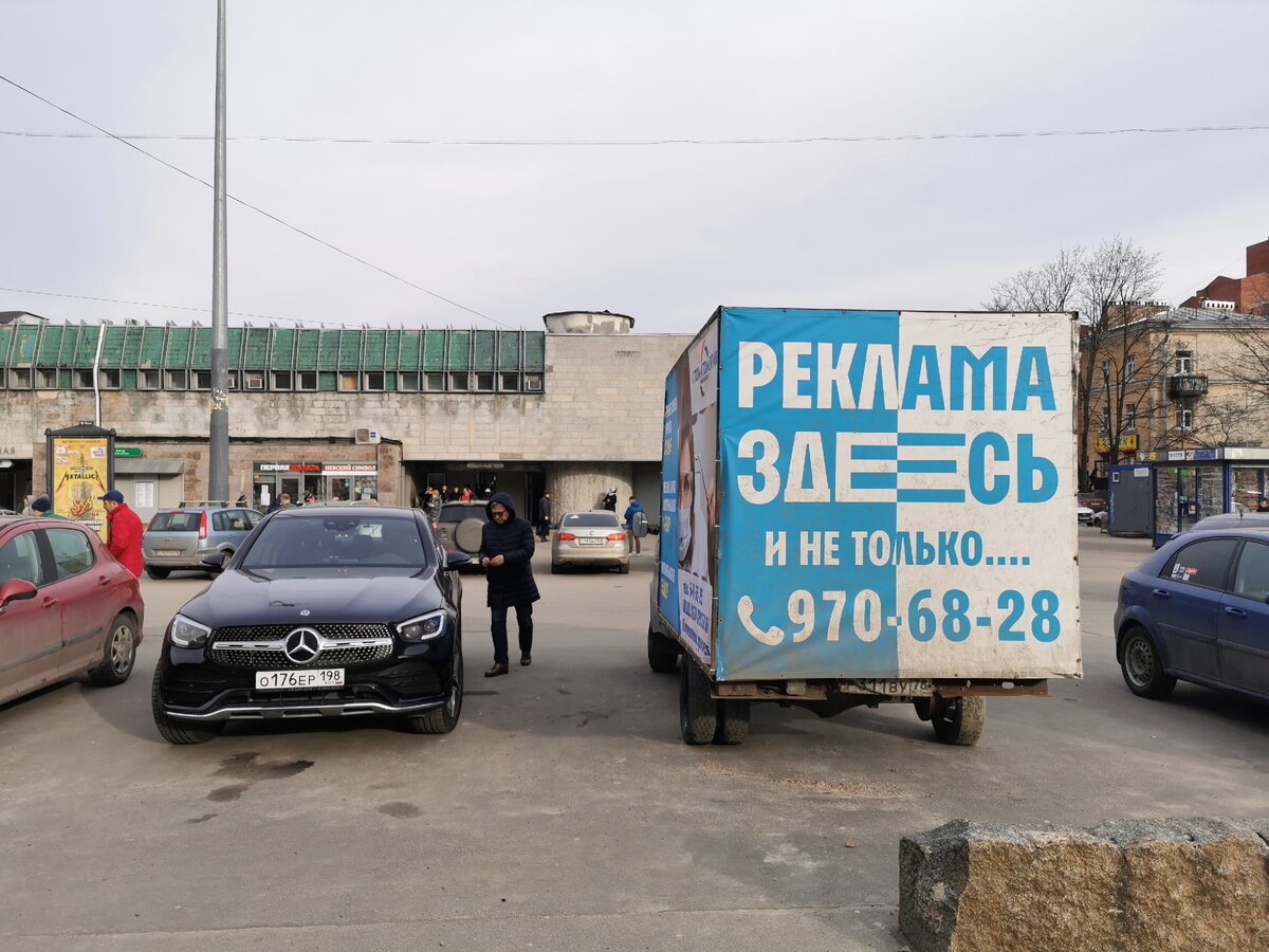 Часть Санкт-Петербурга, которая осталась в 90-х. Выборгский район |  Подземный Янус | Дзен