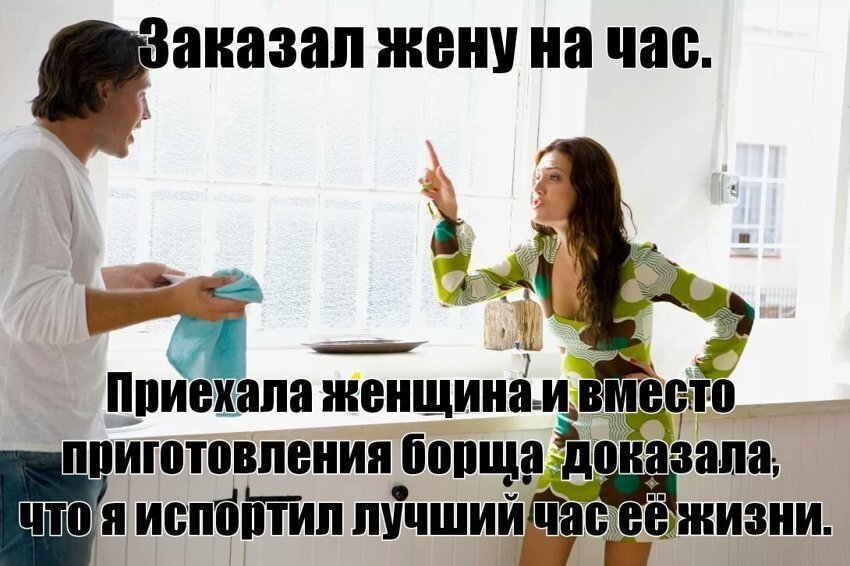 Источник: Яндекс. Картинки