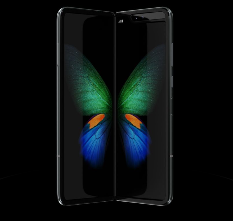 Samsung Galaxy Fold, изображение взято с Samsung.com