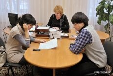 Стоит ли менять фамилию при замужестве фото из интернета