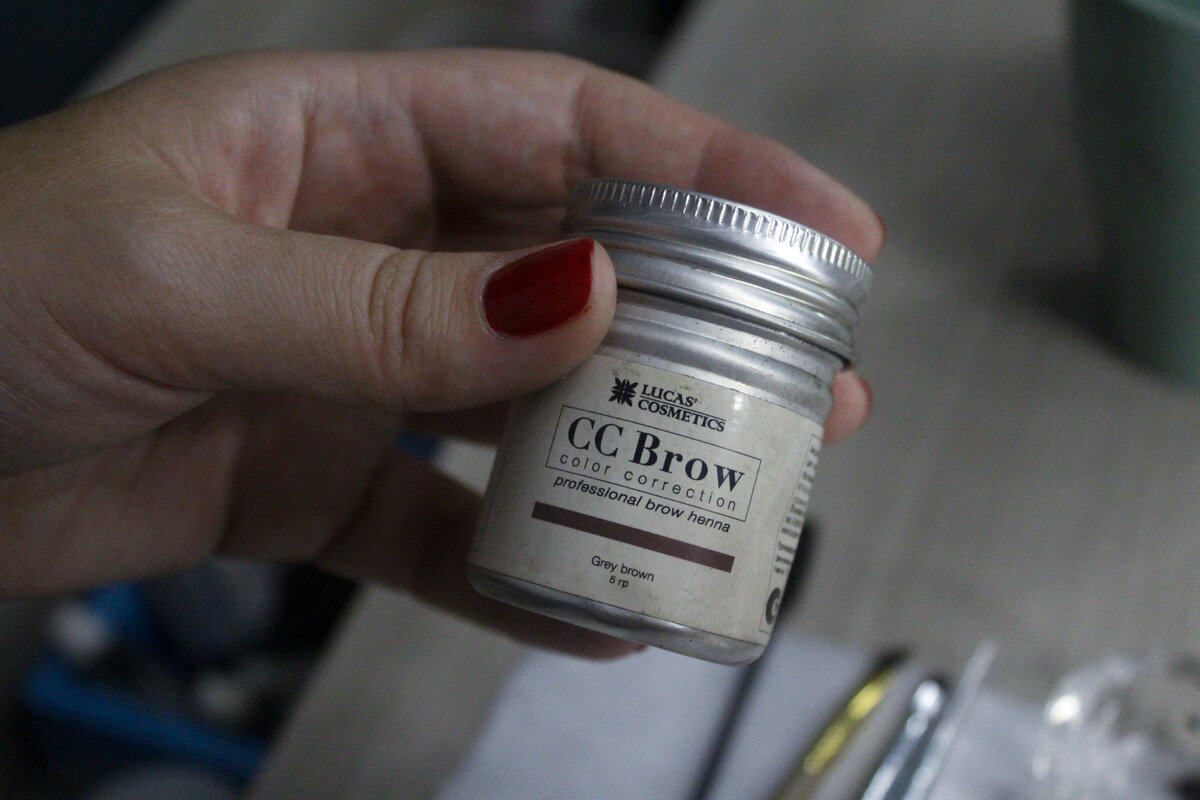 Профессиональная хна cc brow 