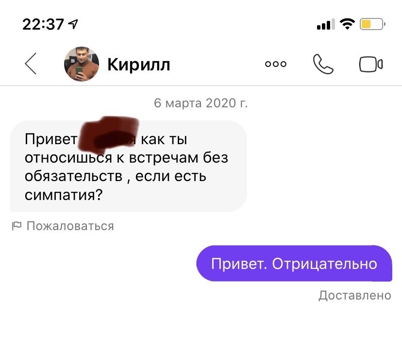 -2