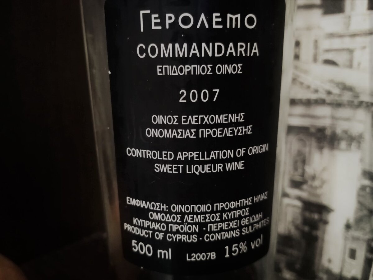Фото  из личного архива