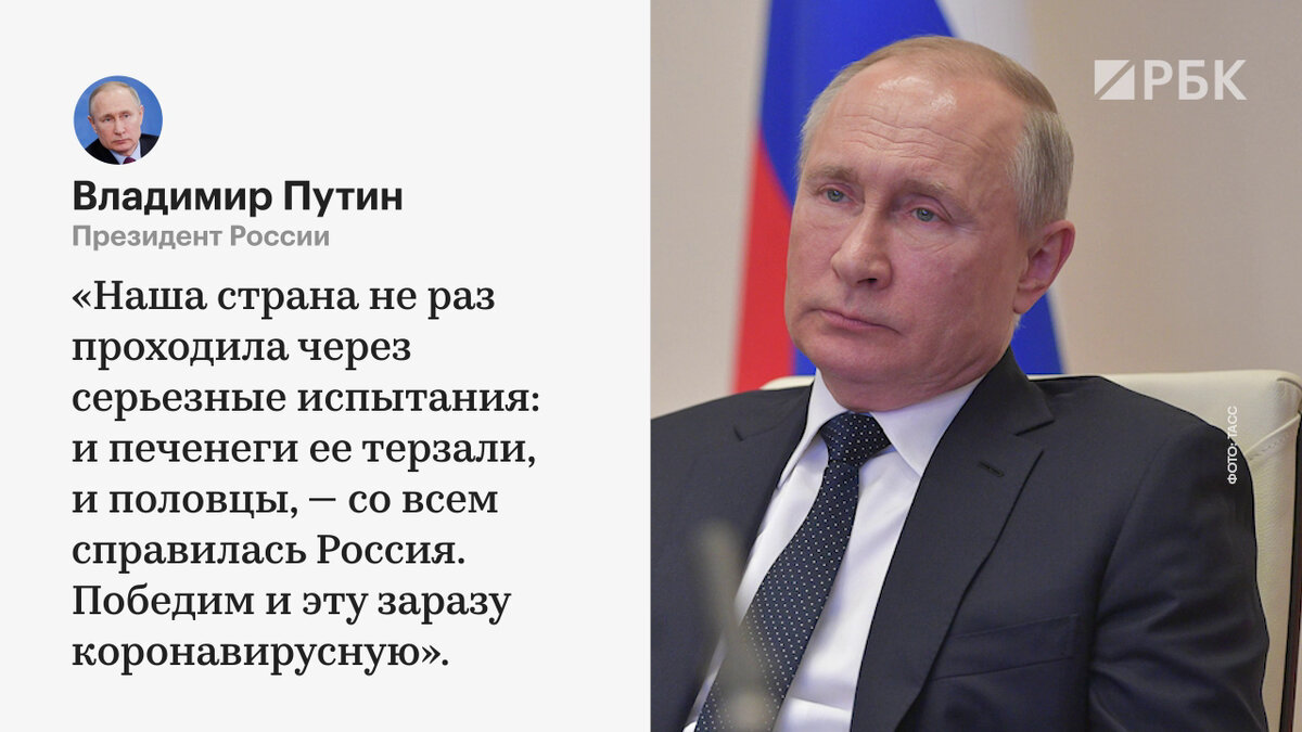 В российской историографии  из кочевников  наиболее яркий след оставили половцы. Даже монголы затенены их историческим авторитетом.