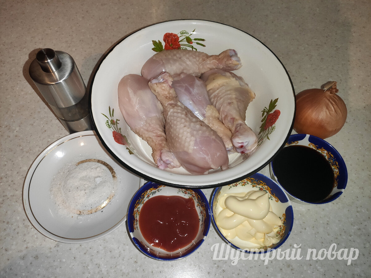 Ингредиенты для маринования куриных голеней