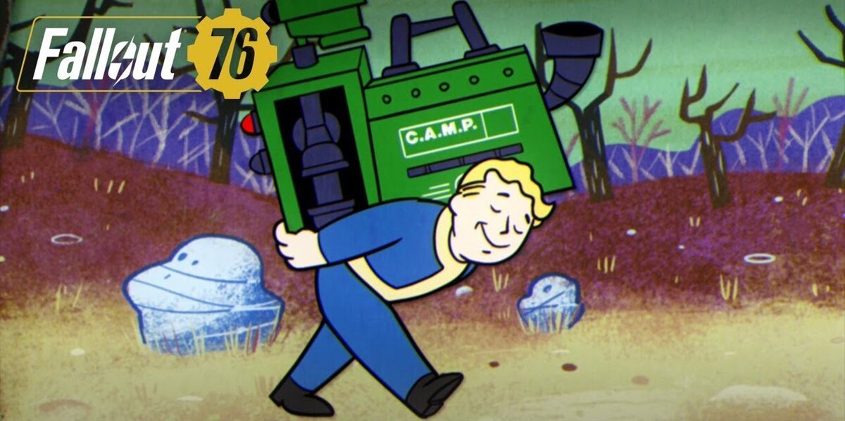 C.A.M.P. в Fallout 76