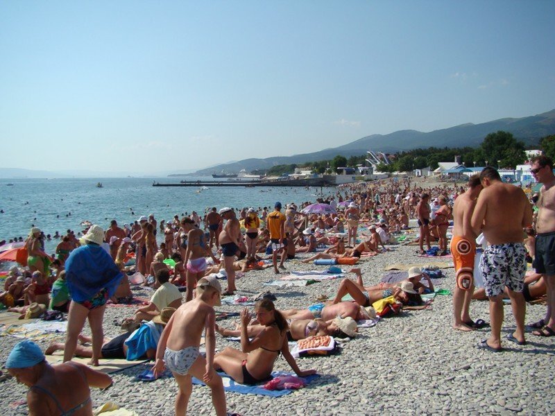 Краснодарский край