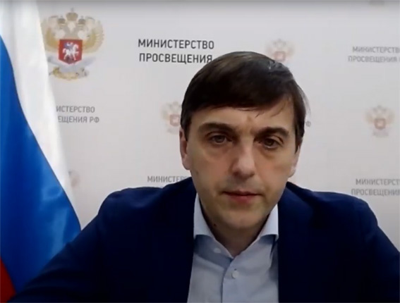 Сергей Кравцов на пресс-конференции "Интерфакс"