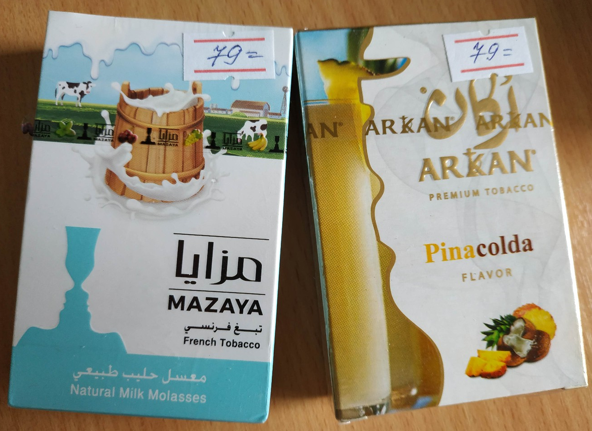 Необычные гости в наших краях