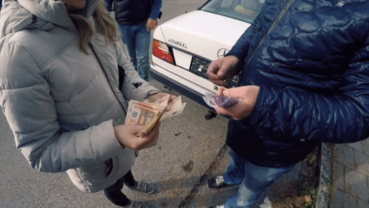 Сделка произошла