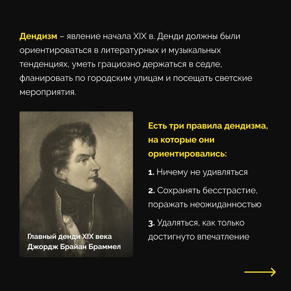 Газета "Новый Компас" (Номер от 7 марта )