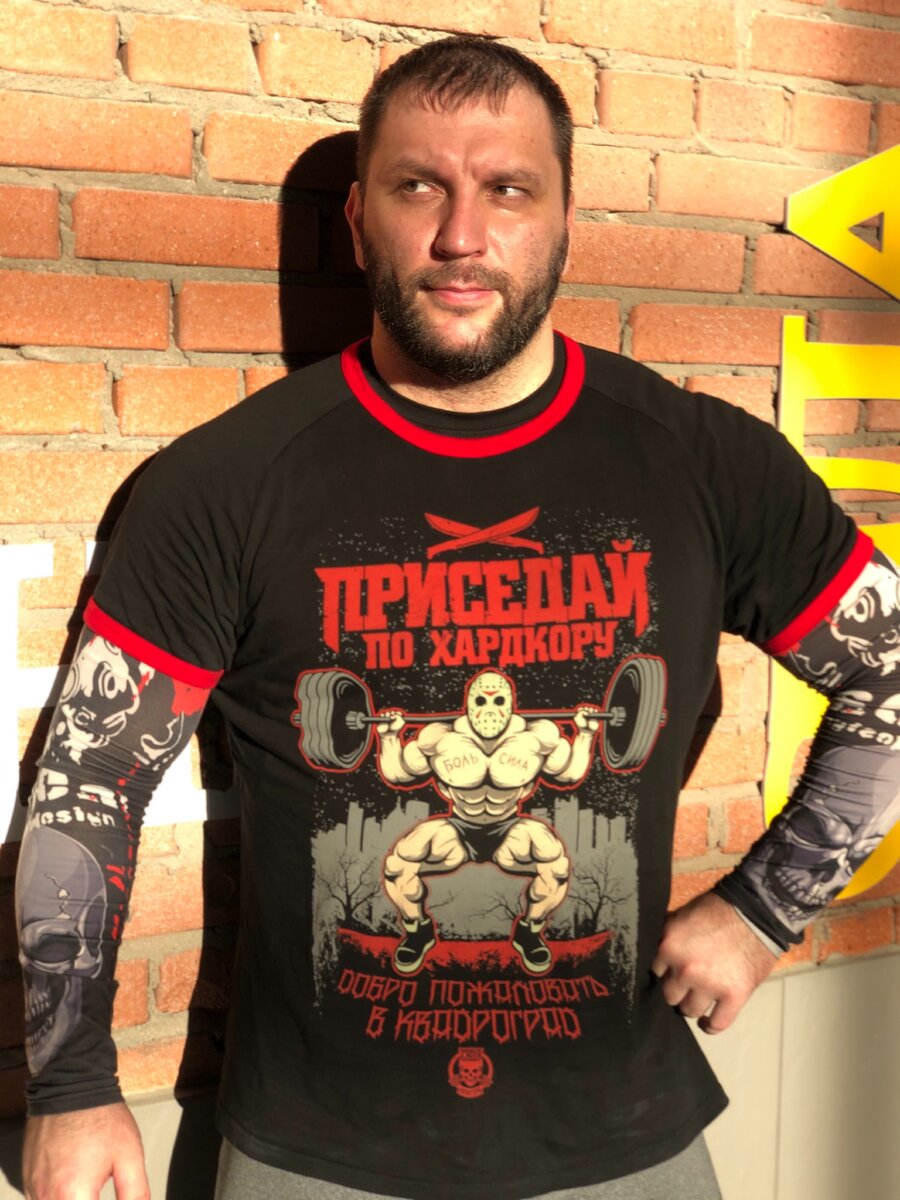 Денис Астахов 