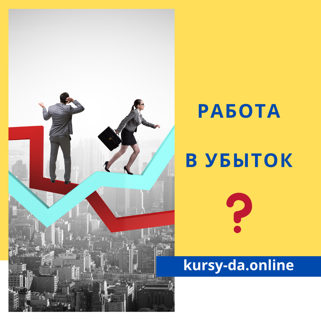 Сумму знаете