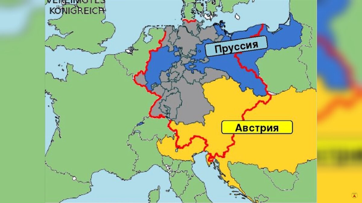 Какие страны входили в пруссию