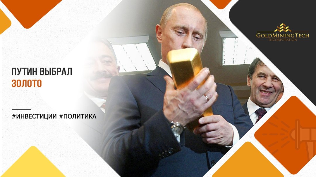 Россия полностью готова и к мировой войне и к мировому кризису 