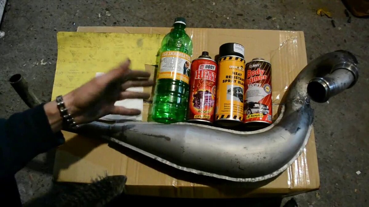 Красим мотоглушитель