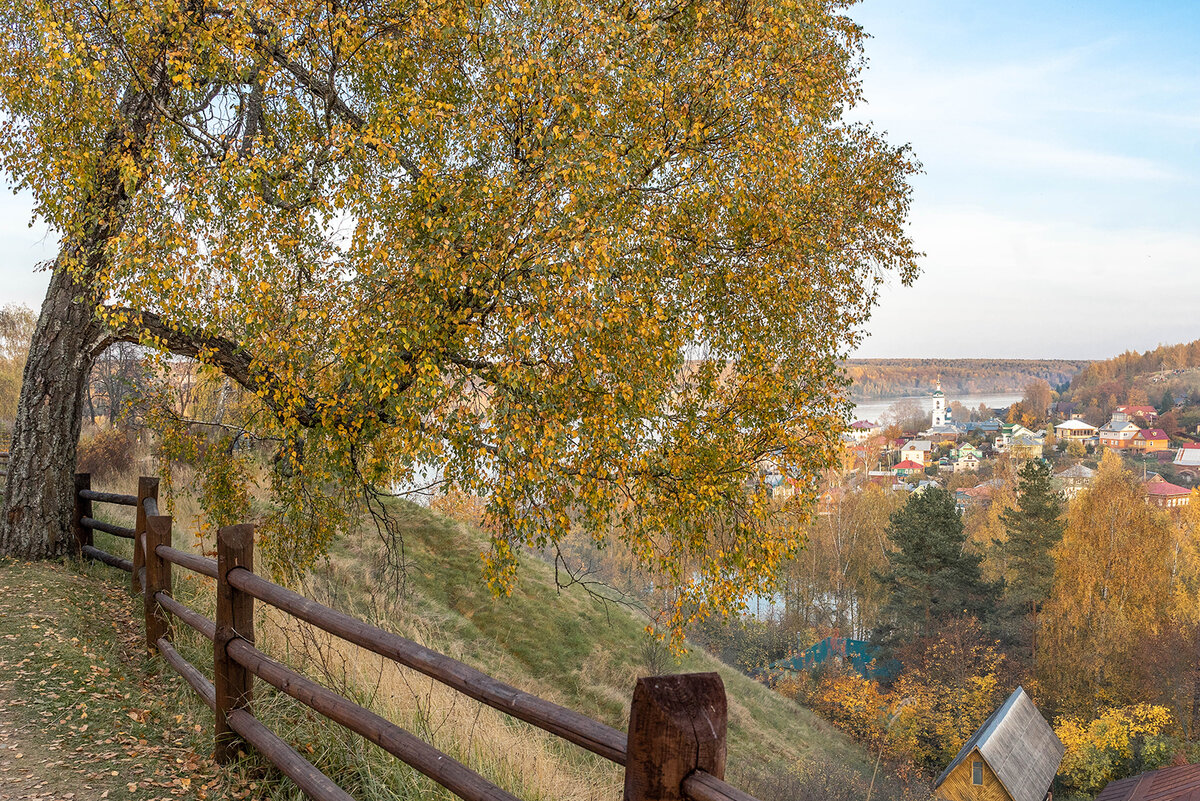 Плес золотая осень
