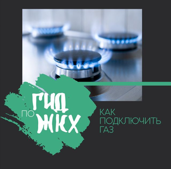 Пошаговая инструкция