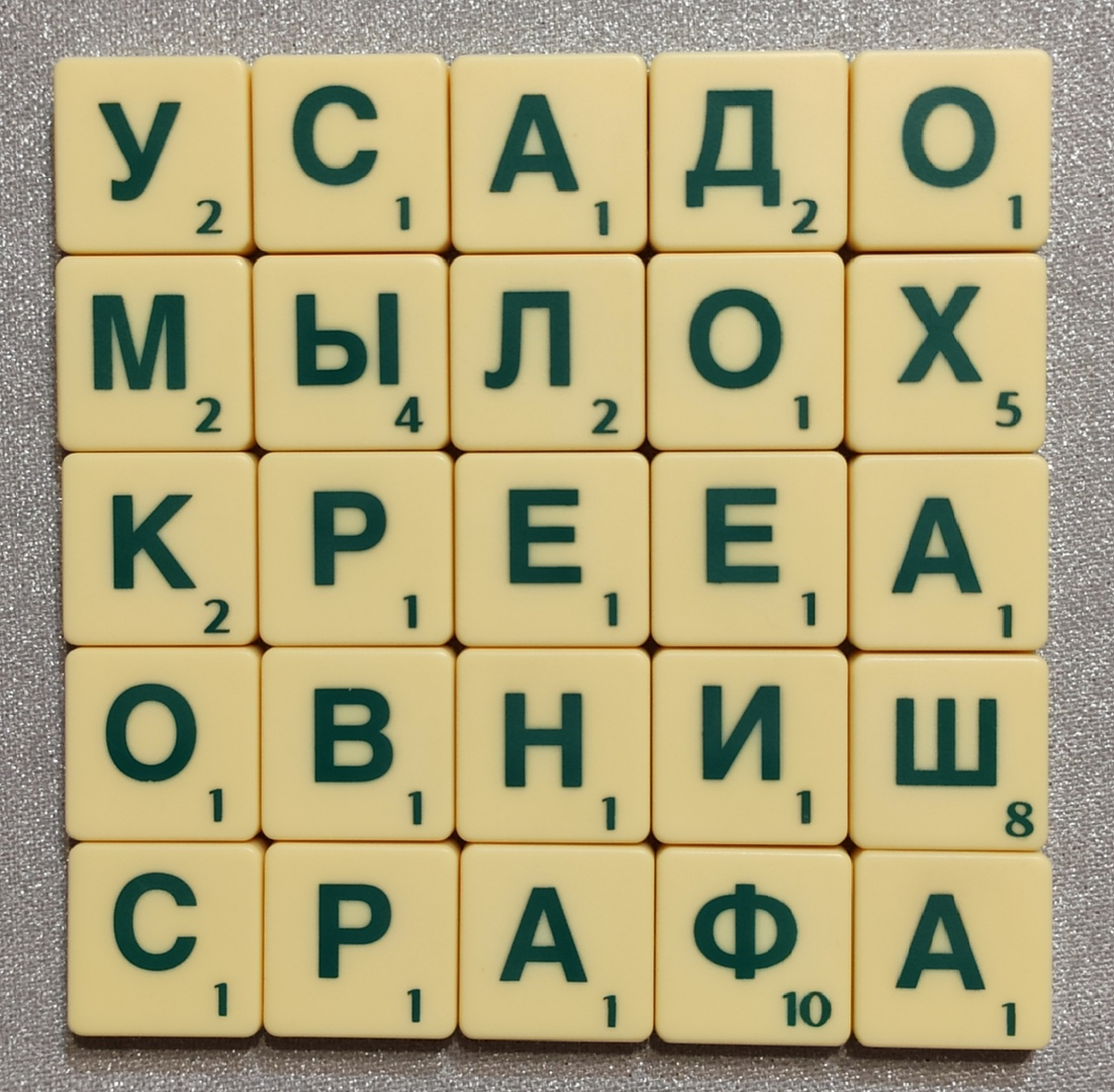 Игра слова из 4 букв