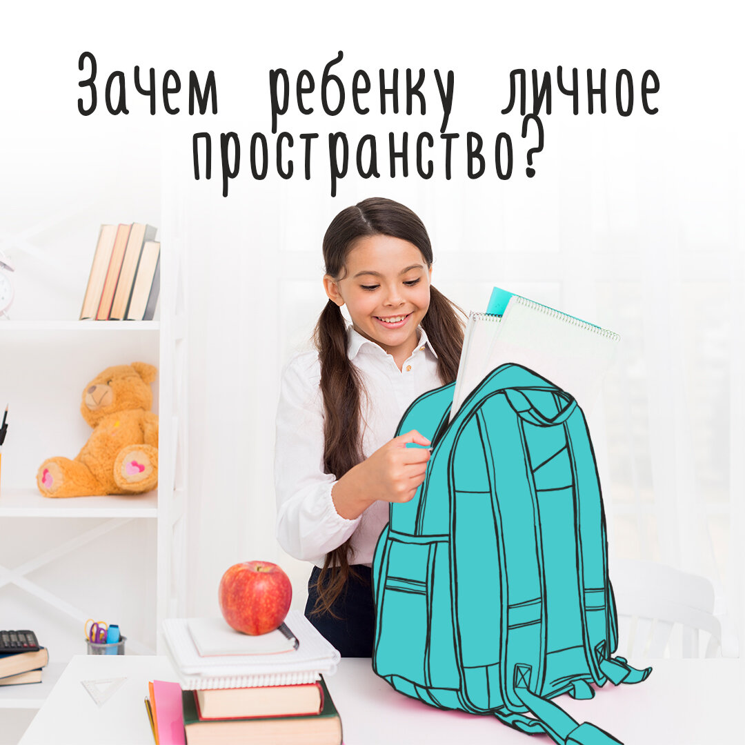 Размеры личного пространства. Фпп пубг. Премиум ящик pubg mobile. Подарок личного пространства пабг. Подарок личного пространства пабг.