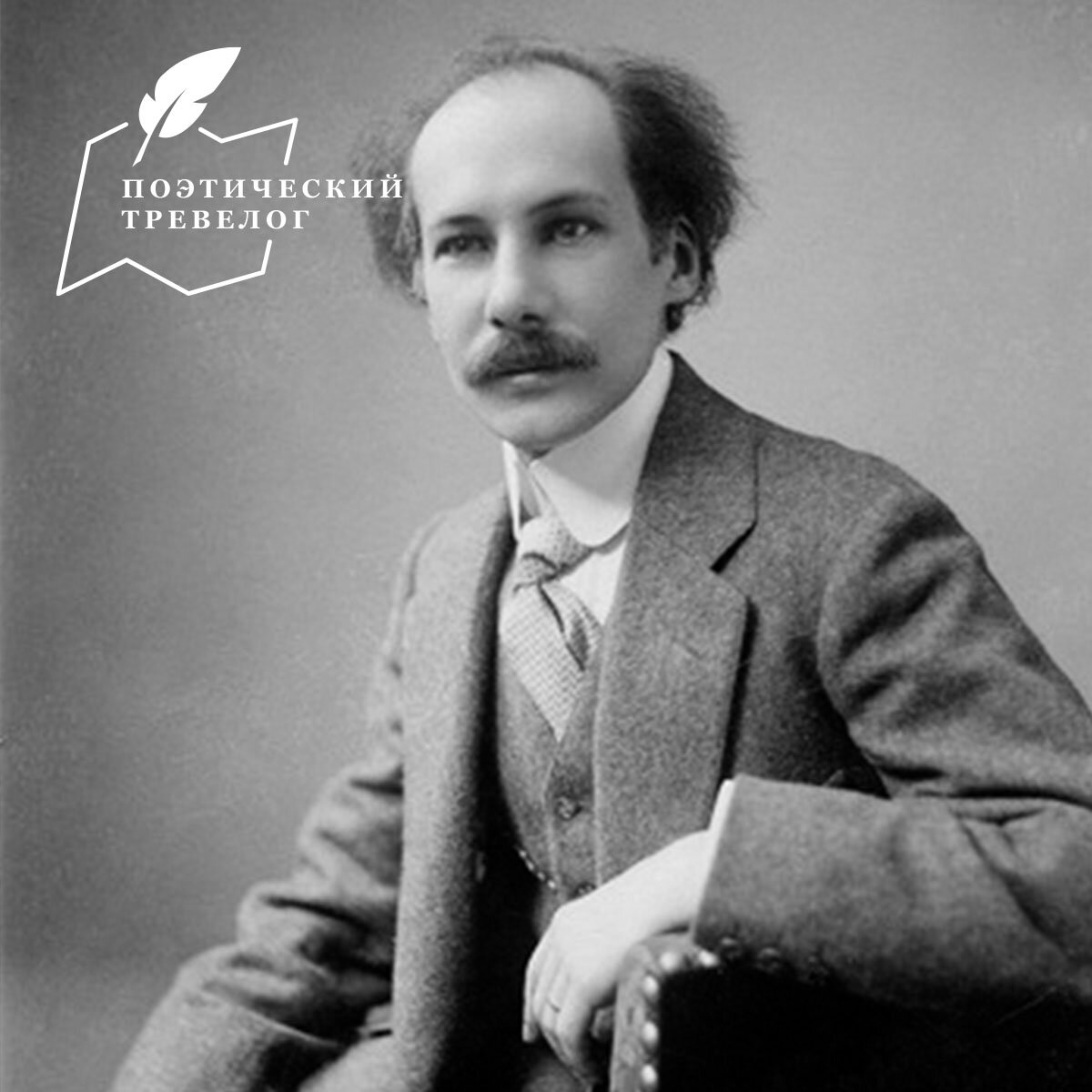 ФОТО: www.wikipedia.org