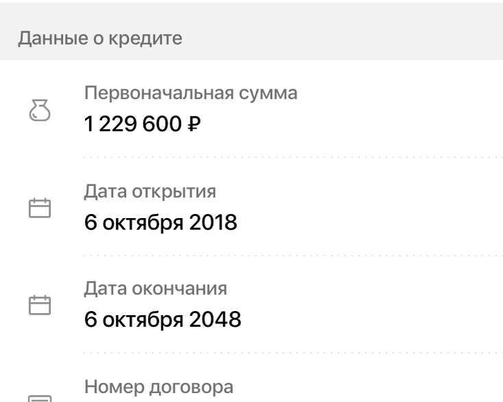 -2-3