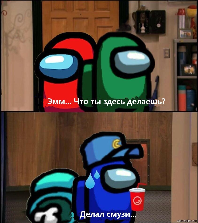 Ага, а почему оно красное? Малиновое...