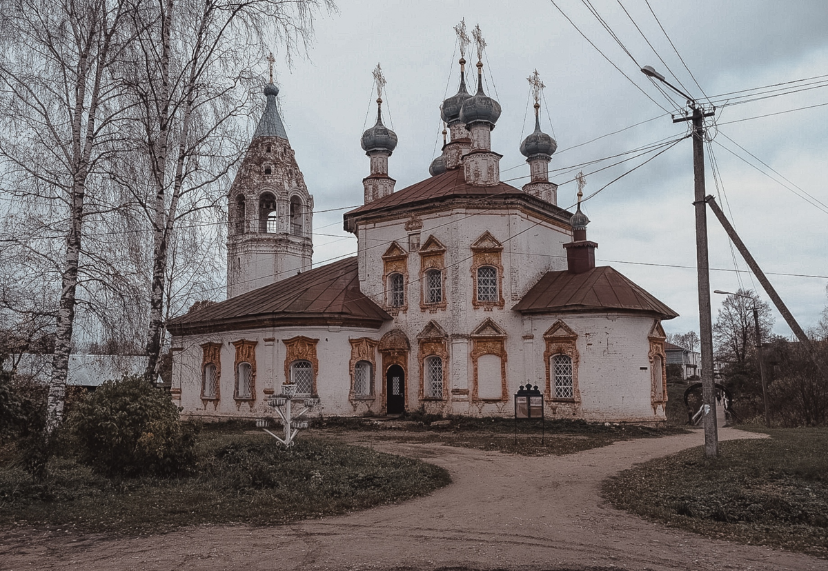 Погода устюжна вологодская область на 14