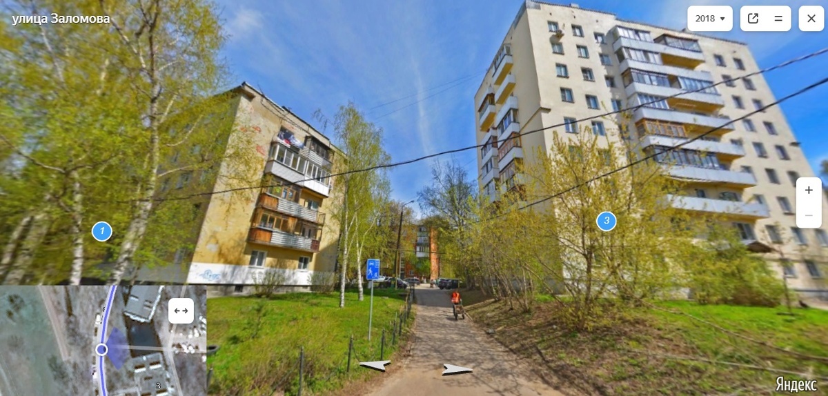 Яндекс Панорамы