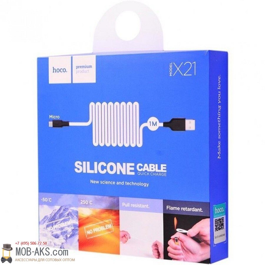 часто упаковка  продает сама себя 