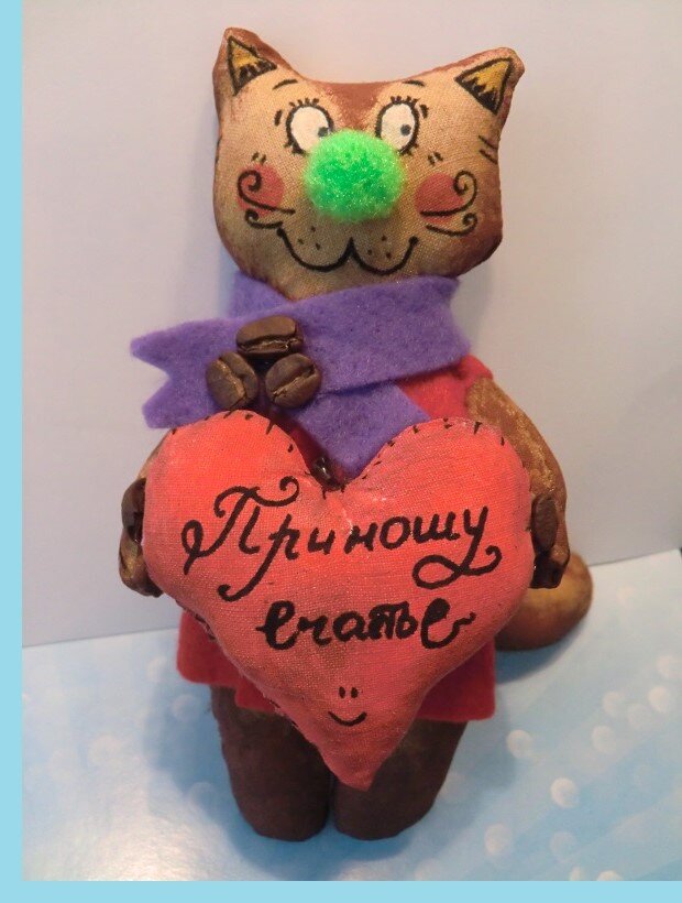 Лилли Бранд - котик кофейный