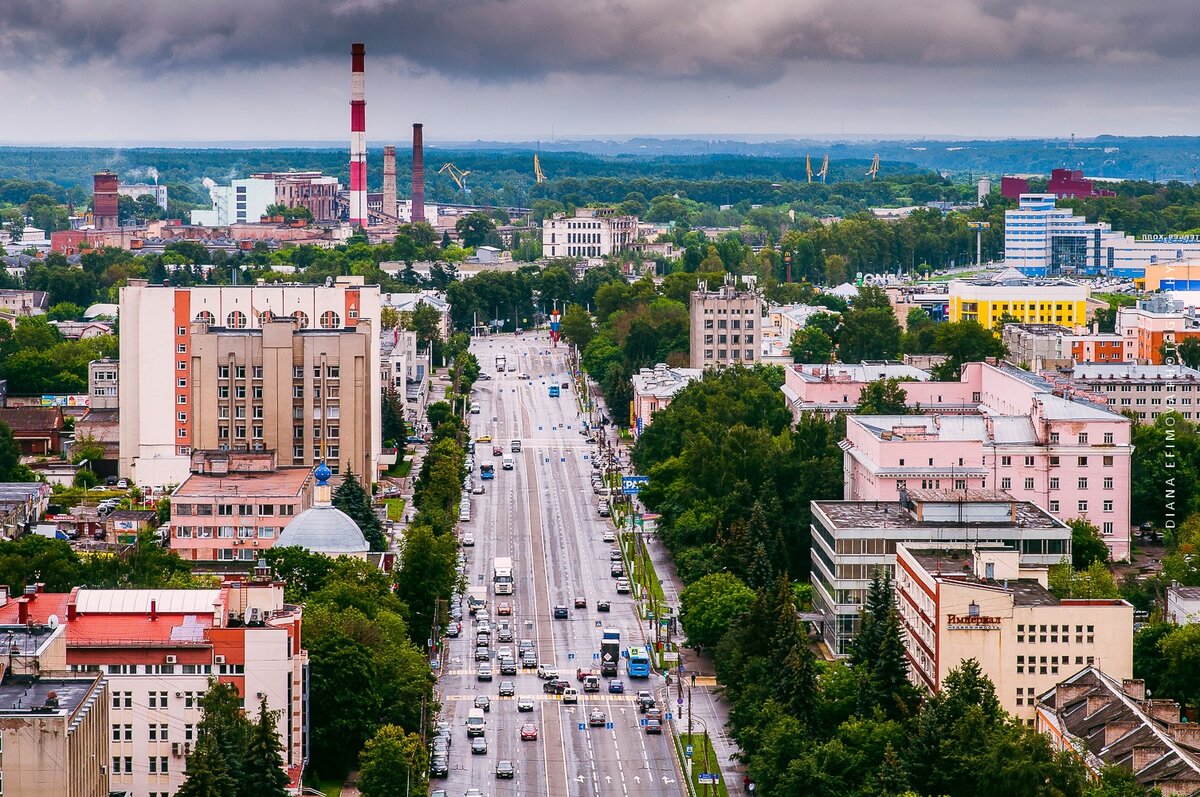 Есть ли в нашем городе