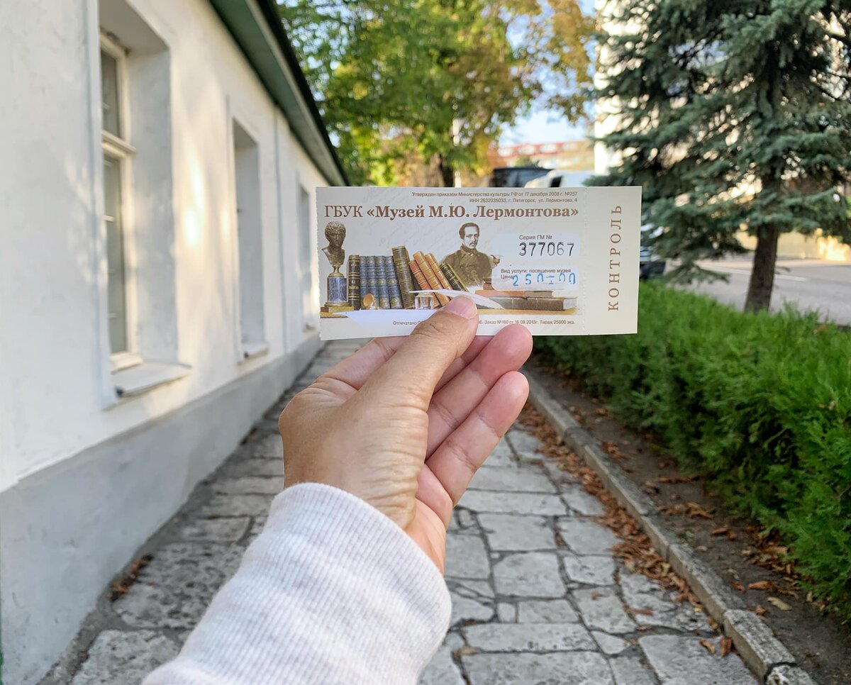 фото автора