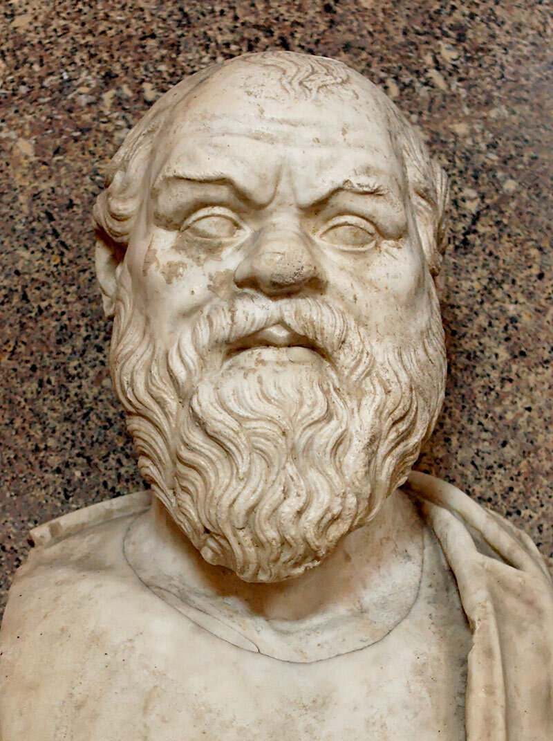 Сократ философ. Сократ древнегреческий бюст. Сократ Афинский. Гераклит Эмпедокл Демокрит.