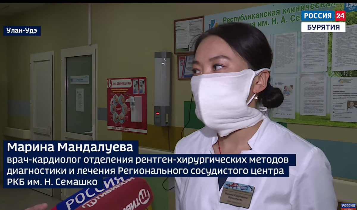 Телемедицина представляет собой хорошее решение для лечения пациентов с сердечными заболеваниями. Телекардиология гарантирует непрерывность оказания помощи и создание интегрированных сетей между больницами неотложной помощи и первичной медико-санитарной помощью с более рациональным и быстрым ведением пациентов. Кроме того, телемедицина особенно применяется там, где географические барьеры препятствуют возможности оперативного доступа к услугам здравоохранения.